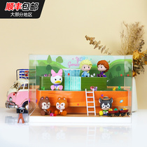 Crystal colour POPMART bubble Mater YOKI jewel small prince series blind box set of paparazzi with toy wave