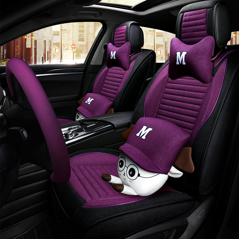 New Four Seasons General Motors Interior Supplies Mat Seat Cover All Surround Seat Mesh Red Full of Decorative Linen Cushions