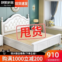 Bed Solid wood modern simple 1 5-meter single bed Household princess bed Soft bag European bed 1 8-meter master bedroom double bed