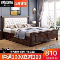 Solid wood bed 1 8 meters Modern simple 1 2 single European soft bag bed 1 5m Master bedroom light luxury bed American double bed