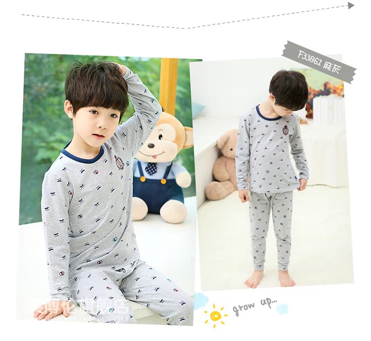 InBren Zhongda bé trai và bé gái Lycra cổ tròn mùa xuân và mùa thu mỏng đồ lót trẻ em nhiệt quần áo mùa thu đồ bộ mặc nhà dài tay vải cotton cho bé