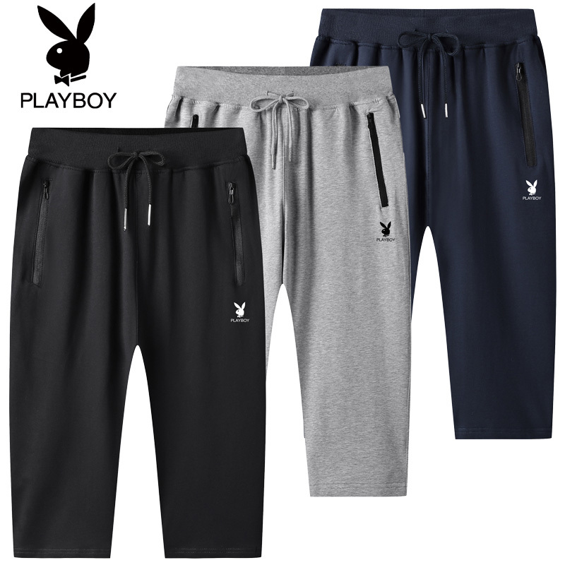 Playboy Men's Cropped Shorts, Loose Casual Summer Pure Cotton 7/8 Length Shorts, Large Knit Sweatpants, Thin Playboy Men's Cropped Shorts, Loose Casual Summer Pure Cotton 7/8 Length Shorts, Large Knit Sweatpants, Thin