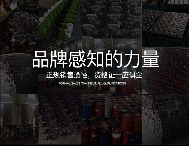 Máy phun vữa áp lực cao, xi măng polyurethane nước - Dụng cụ điện