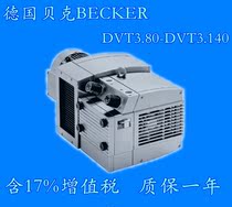 Germany BECKER BECK KVT3 80KVT3 100 KVT3 140 DVT3 80 DVT3 140