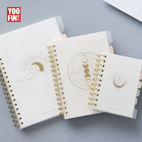 Youfan Stationery 120 PAGE PP Coil Ben A5B5A6 Студент Small Fresh Hard Shell Transparent Matte Small Grid Блокнот