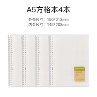 A5 Square 4 Книга