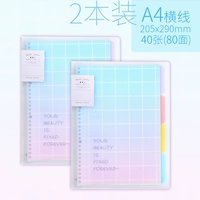 Limer A4/2 книга