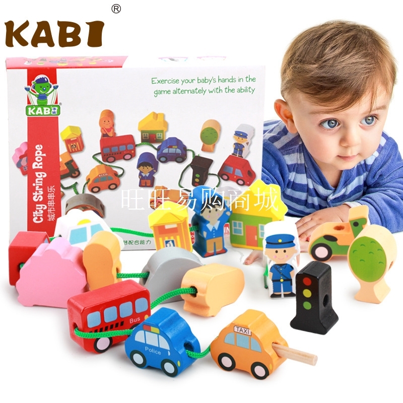 Wooden car toy beaded string music threading hands-on children's kindergarten area material wooden educational toys