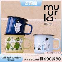 Finland muurla enamel cup mumming Cup enamel cup childrens water cup creative coffee cup mug 370ml