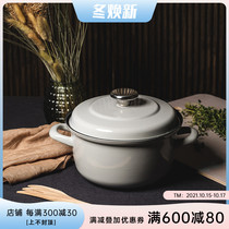 Finnish Muurla enamel enamel stew pot 1 5L 2 5L 3 5L soup pot enamel pot