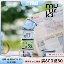 Finnish muurla enamel cup Moomin enamel cup 150ml coffee cup Milk Cup children mug