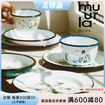 Finnish muurla enamel plate moomin mumming tableware enamel bowl soup bowl home cute childrens dinner plate