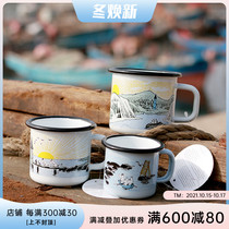 Finland muurla Moomin enamel cup 2018 summer soft wind series mug