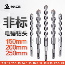 Non - standard hammer drill - head - steel four - pit 250 elevator cement wall extended rotary concrete impact drill