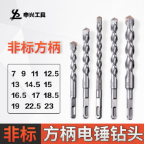 Non-standard Electric Hammer Drilling Handle Four Pit Cement Wall Rotary Elevator Engineering Concrete Drilling Drilling Drilling Bill