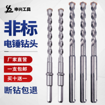 Non-standard five-pit long hexagonal hammer drill elevator engineering concrete punching wall granite impact drill