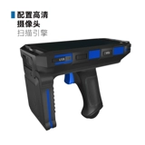 Управляющие инвентаризации библиотека библиотеки супермаркета склада склада беспроводной инвентаризации