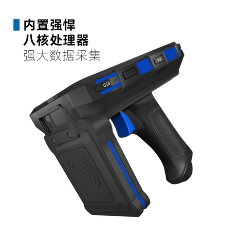 Управляющие инвентаризации библиотека библиотеки супермаркета склада склада беспроводной инвентаризации