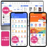 Книги по взаимному языку заимствование системы управления школьными предприятиями