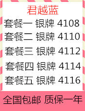 intelIntel silver 4108 4110 4112 4114 4116