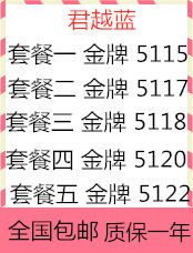 intelIntel gold 5115 5117 5118 5120 5122