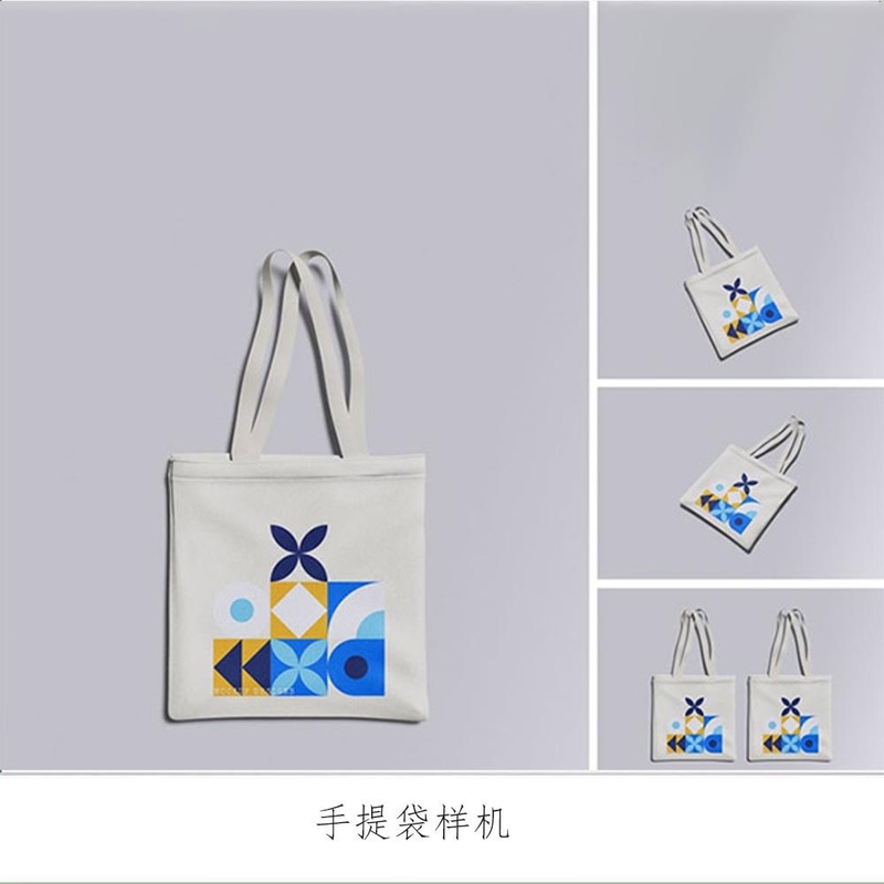 Canvas Bag, Tote Bag, Canvas Shopping Bag, Canvas Handbag, Canvas Shopping Bag Mockup