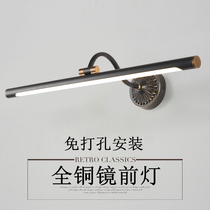 Full copper mirror headlight American bathroom LED retro simple black bathroom mirror cabinet lamp Nordic toilet lamps