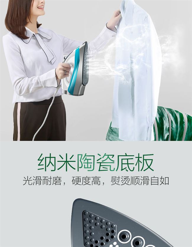Haier điện thoải mái ủi quần áo ủi nhỏ hơi nước nhỏ vận chuyển hơi nước cầm tay sắt phẳng - Điện sắt giá ủi đồ