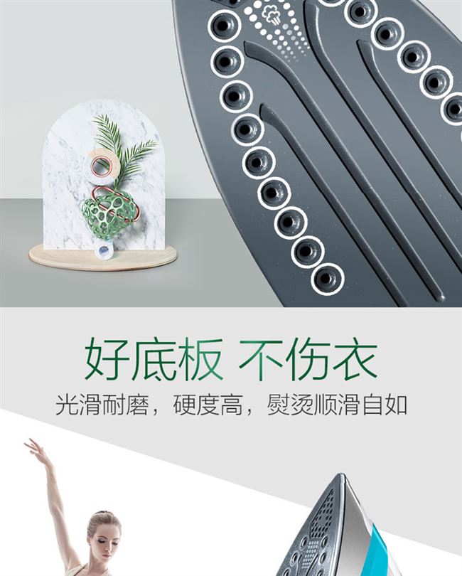 Haier điện thoải mái ủi quần áo ủi nhỏ hơi nước nhỏ vận chuyển hơi nước cầm tay sắt phẳng - Điện sắt giá ủi đồ