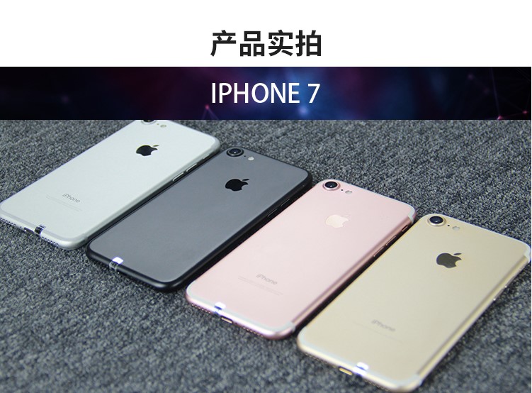 Apple Apple iPhone7Plus cũ tay Mỹ di động China Unicom Telecom Apple 7 thế hệ đầy đủ Netcom 4G điện thoại di động