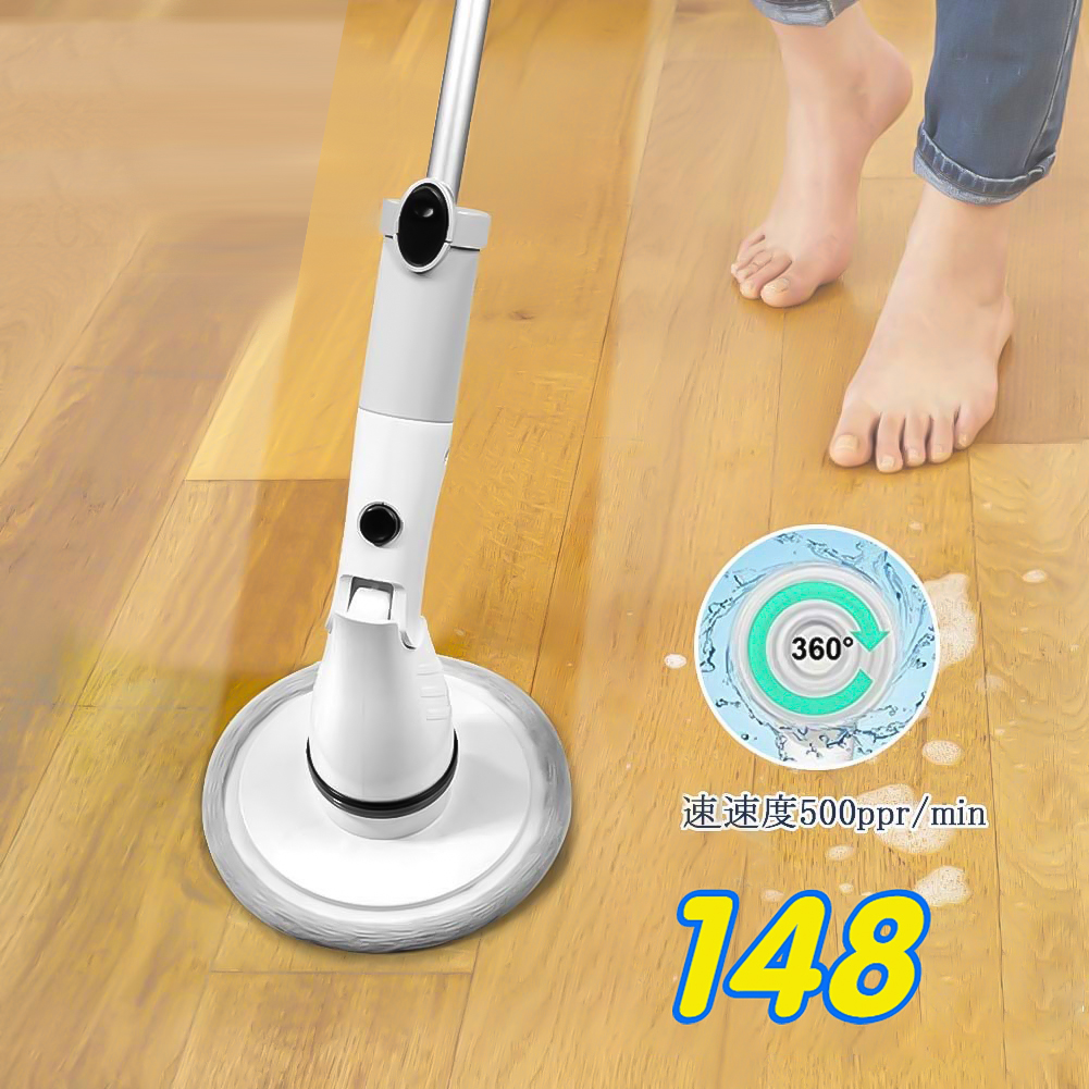 Household toilet electric cleaning brush tile artifact floor toilet multifunctional bathroom gap wash wall floor brush