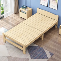 Folding bed Solid wood single double wood office nap lunch break bed 1 meter 1 meter 5 simple folding wooden bed