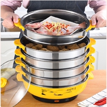 Stainless steel electric steamer multi-functional household three-layer four-layer large-capacity steamer Multi-layer steamer steamer steamed buns