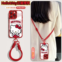 Hello Kitty, apple, hello kitty, сумка через плечо, подтяжки, ремешок, iPhone 15, совместимый высококлассный силиконовый чехол для телефона, iphone, 15promax
