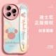 [Aurora mini 粉 粉 розовый] круглый силиконовый ♥ ♥ 【【【【二 二 二