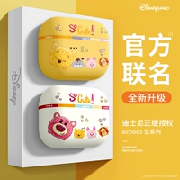 Disney AirPodsPro2 Защита стоит AirPods Strawberry Bear+Apple наушники защитной оболочки мужская кремниевая беспроводная беспроводная Bluetooth Pro Two Three Generation Soft Shells, подходящие для Airpods 3 коробки.