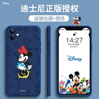 Дисней, apple, iPhone 12, чехол для телефона, мультяшный силиконовый iPhone12 Pro, камера видеонаблюдения, совместимая защитная сумка подходит для мужчин и женщин, iphone, 12promax, защита при падении