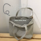 Осень серый/ недавний любимый серый серый плеч