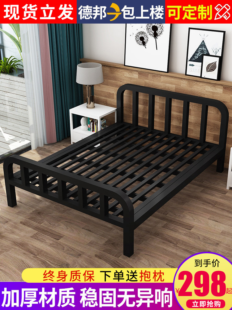 Wrought iron bed Double 1 8 meters Princess bed Modern simple apartment Iron frame bed Nordic Single Dormitory Iron bed frame 1 5 meters