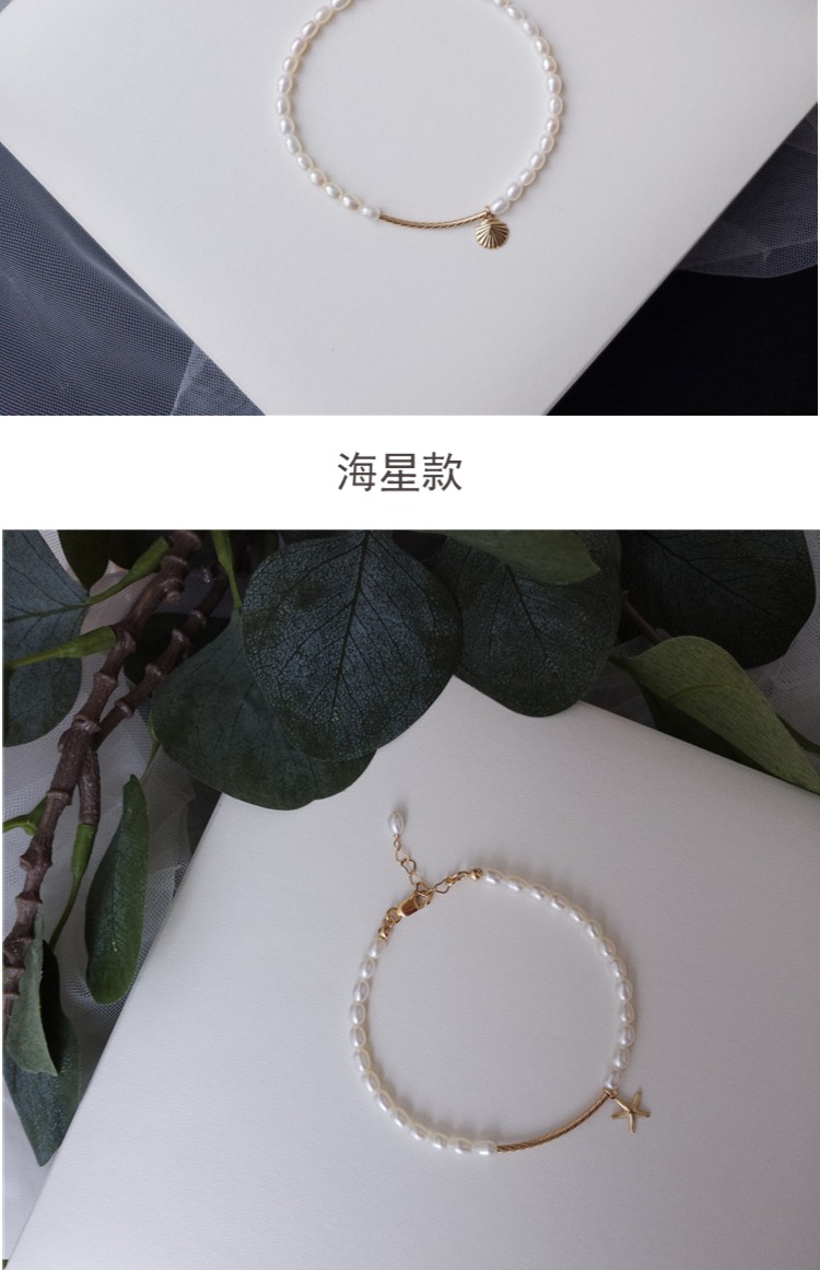 {Luôn luôn giữ một trái tim cô gái} Nhập khẩu vòng tay ngọc trai nước ngọt hoang dã vàng 14K - Vòng đeo tay Cuff vòng trầm hương