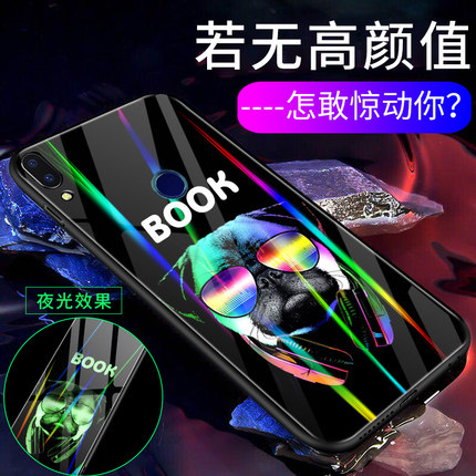 华为nova3手机壳novae3i保护套极光夜光玻璃