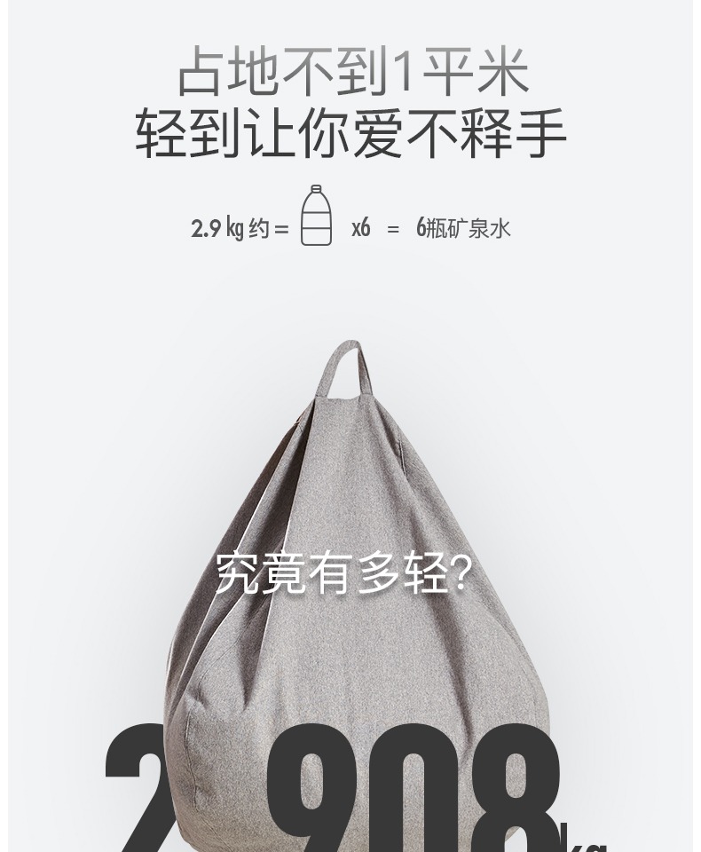 Vatican Patterson beanbag beanbag tatami trẻ em sáng tạo cute girl căn hộ nhỏ phòng ngủ ghế sofa đơn - Ghế sô pha sofa giường kéo