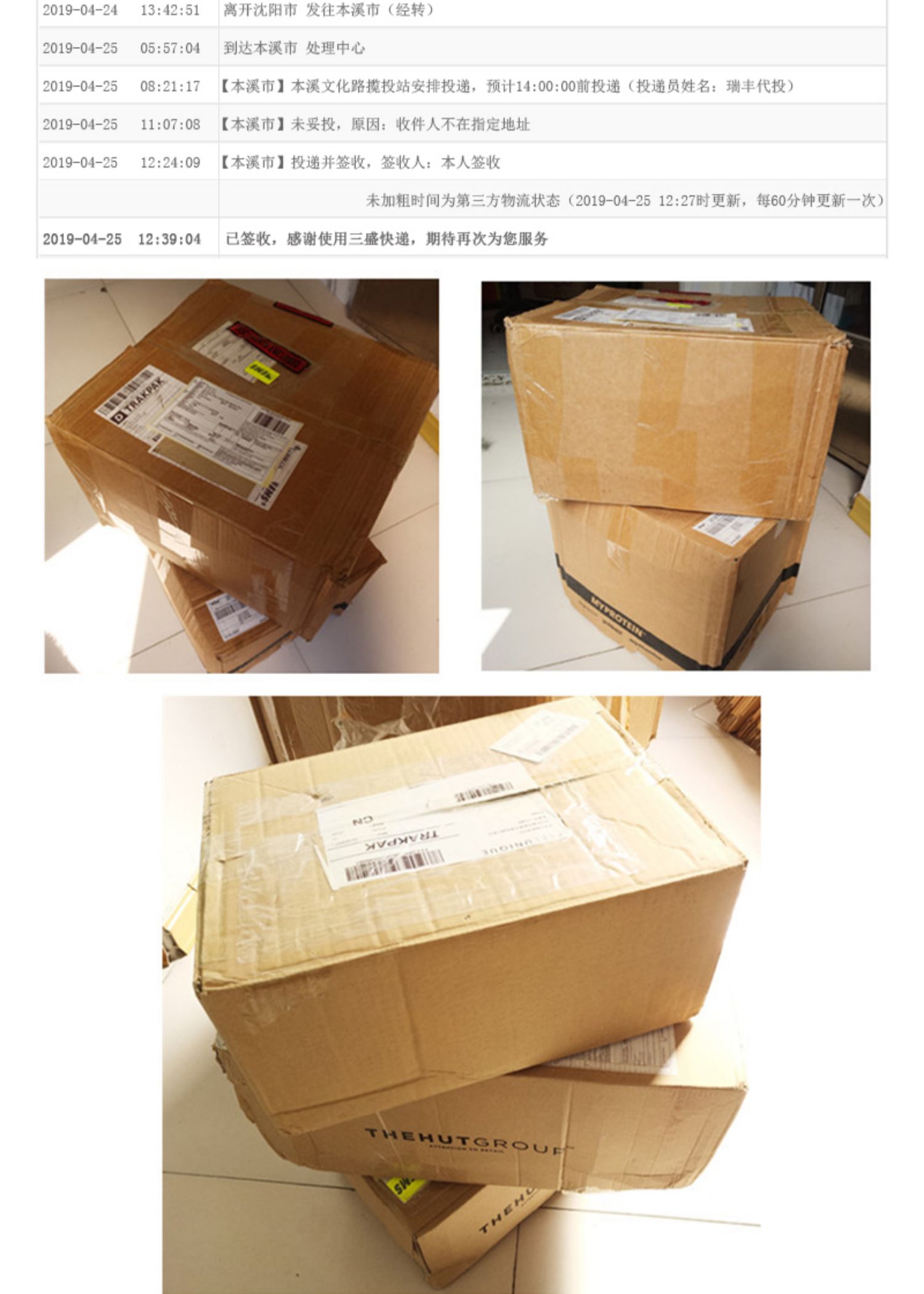 Hoa Kỳ Real Techn kỹ thuật che khuyết điểm bàn chải di động năng lực sửa chữa bàn chải đa chức năng rt công cụ trang điểm - Các công cụ làm đẹp khác kẹp mi nam châm