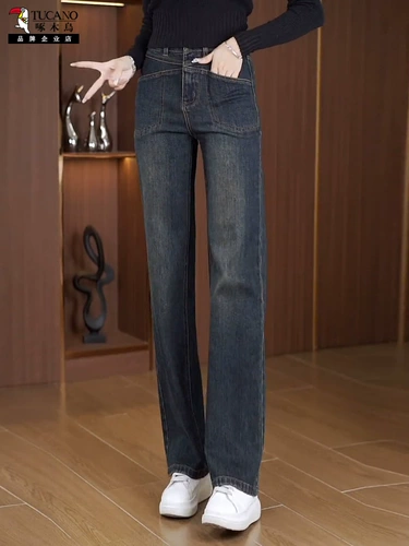 Джинсы, флисовые штаны, коллекция 2023, оверсайз, свободный прямой крой, высокая талия