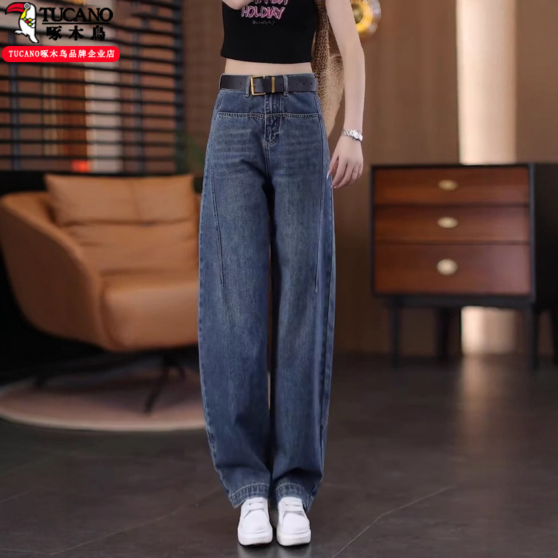 Woodpecker Scimitar Jeans for Women 2026 Spring and Autumn New Style Banana Pants High Waist Slimming Casual Narrow Wide-Leg Pants