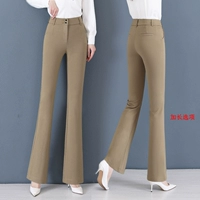 Хаки, длинный