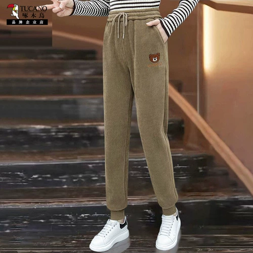 Демисезонные спортивные штаны для отдыха