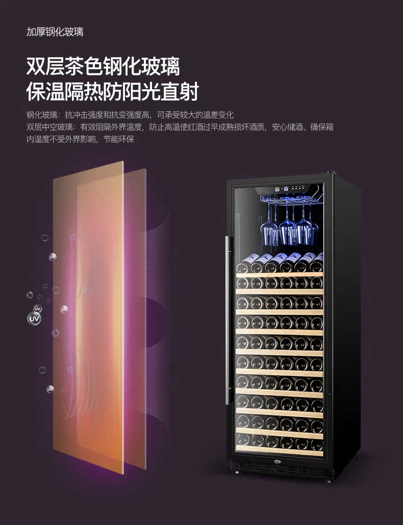 tủ bảo quản rượu vang gia đình SOENCHIY đôi Jue SJ-380 nhiệt độ không đổi rượu làm mát nhà xì gà tủ lạnh máy nén lạnh tủ lạnh thanh trà tủ rượu đẹp phòng khách
