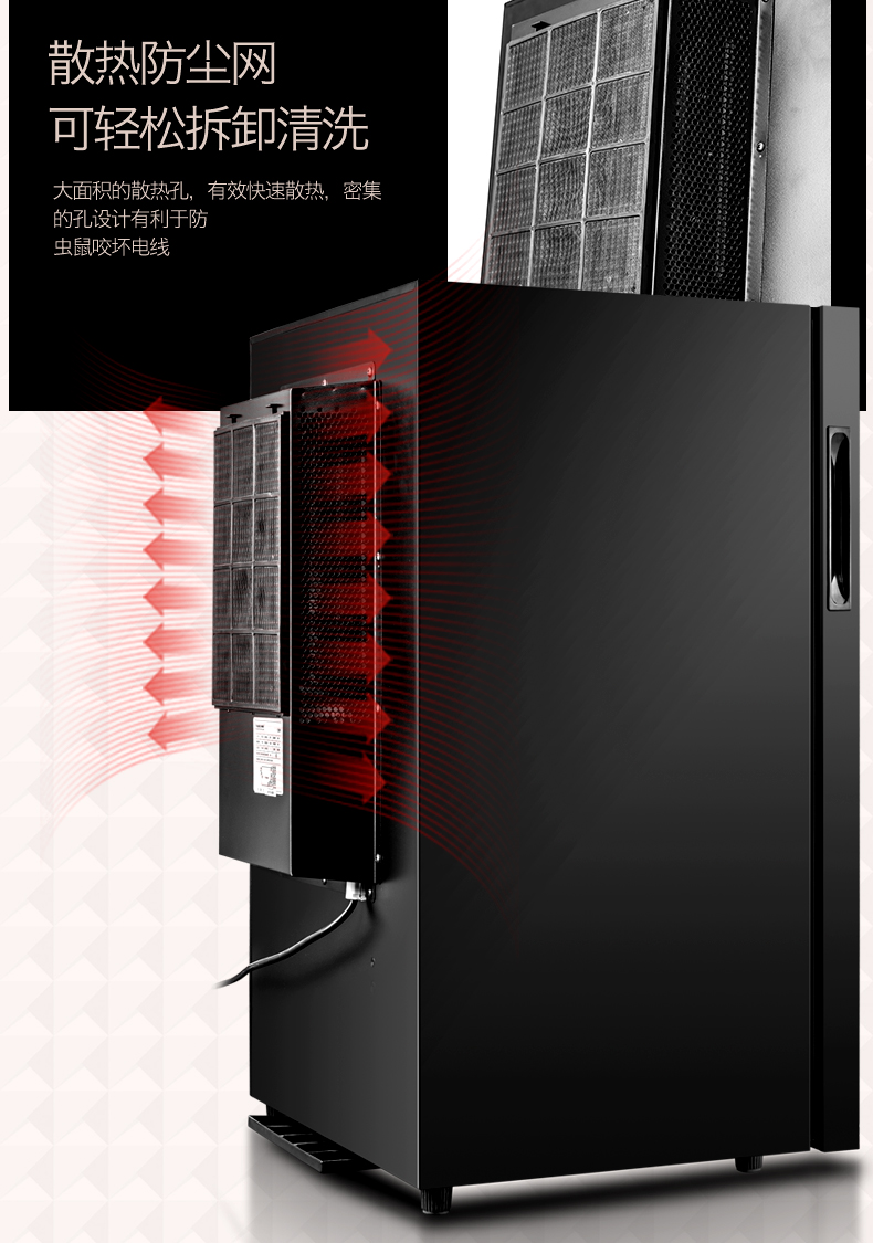 tủ rượu gỗ óc chó Double Jue JC-65SF tủ lạnh rượu vang nhiệt độ ổn định Tủ rượu điện tử Hộ gia đình nhỏ đá thanh tủ lạnh Tủ lạnh xì gà giá để rượu vang bằng gỗ