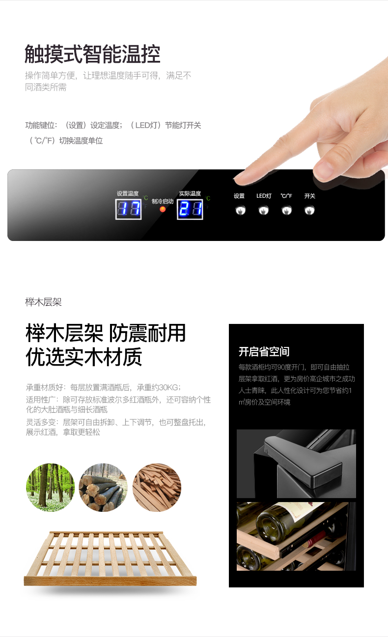 tủ bảo quản rượu vang gia đình SOENCHIY đôi Jue SJ-380 nhiệt độ không đổi rượu làm mát nhà xì gà tủ lạnh máy nén lạnh tủ lạnh thanh trà tủ rượu đẹp phòng khách